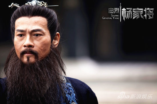 《忠烈杨家将》六旬郑少秋打戏拍到虚脱