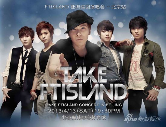 FTISLANDݳȷ