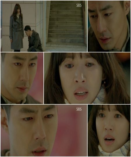 《那年冬天》赵仁成身份暴露宋慧乔悲痛