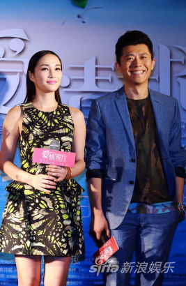 《爱情银行》首映 夏雨周泓自曝吻戏