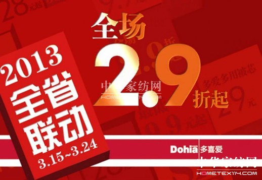 ϲ籩ϯ