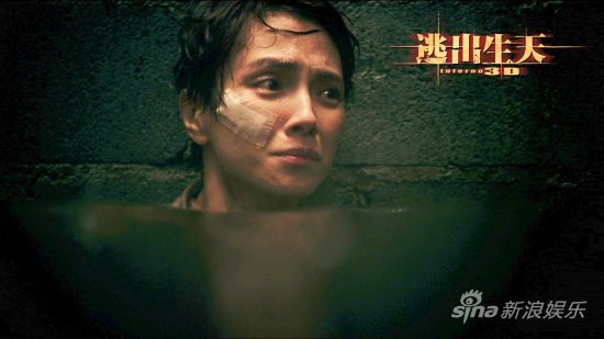 《逃出生天》预告刘青云古天乐演兄弟