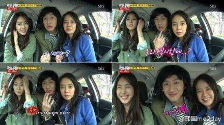 runningman光洙自信心爆发