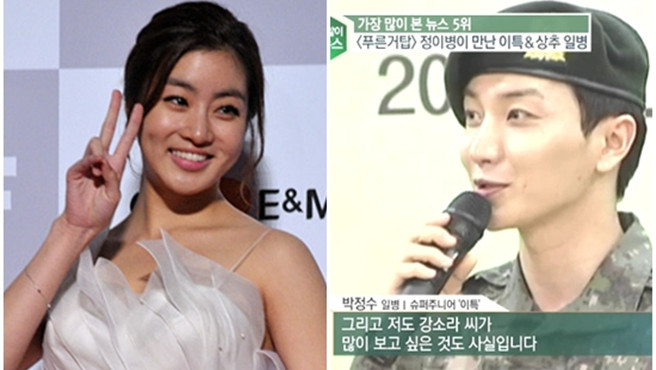 SJ利特对姜素拉“放话”笑称”前妻“贪财