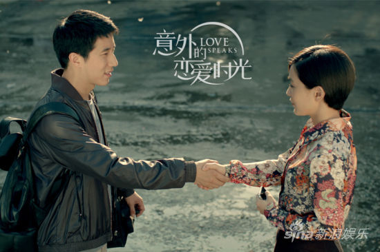 《恋爱时光》预告郭采洁释放野性