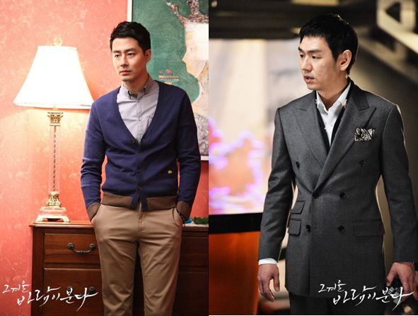 《那年冬天》赵仁成VS金泰宇不同的悲哀