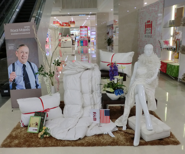 婼曼缇家纺店铺形象展示