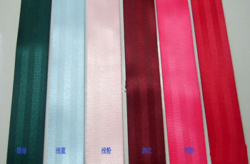 潍坊凡普瑞织造 化纤带 安全带 PP带 规格1MM-100MM 原料成份棉