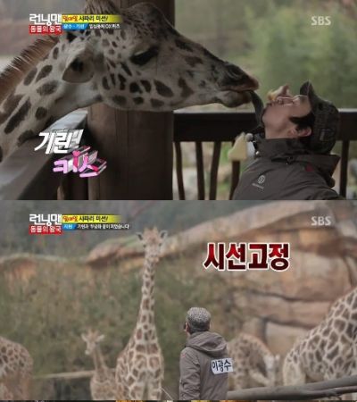 RunningManȱ䨽