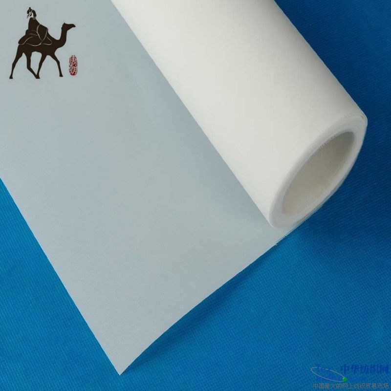 长期供应190T RPET雨伞布 纱支190t 后整理方