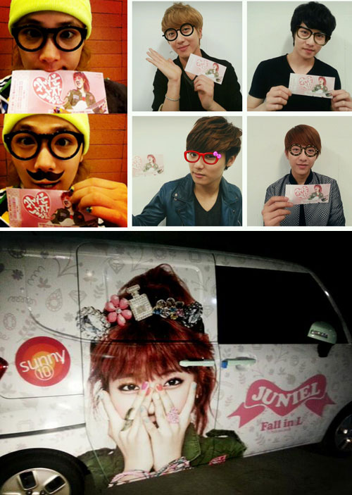 FTCNBLUEʦJUNIEL