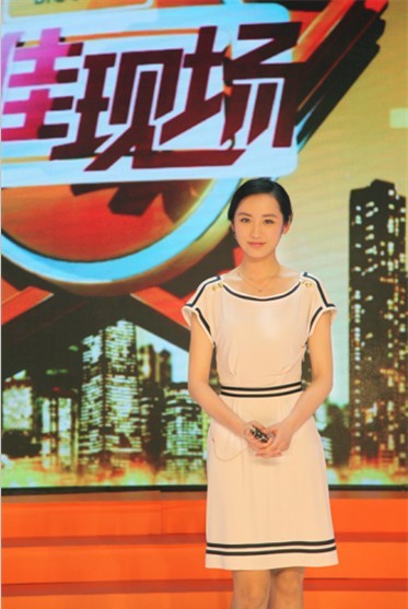 日前,内地新生代女星吕一做客北京文艺《最佳现场》,与多位主持