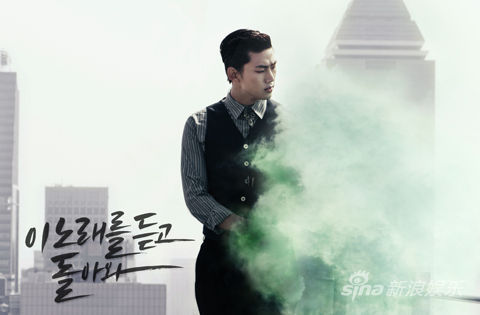 2PMعڼ չ