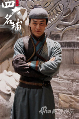 无情(杨洋饰),追命(陈伟霆饰),铁手(茅子俊饰)四兄弟与楚离陌(张钧甯