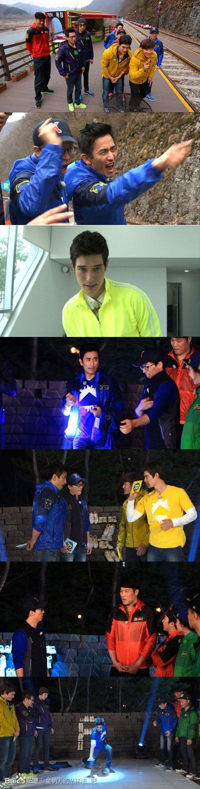 runningmanܼαʱRickyƬս