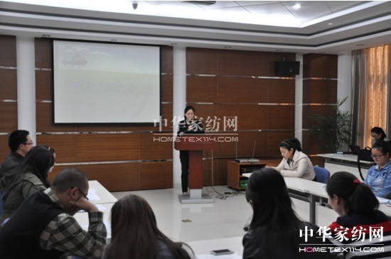 宝缦家纺2013读书分享欣然绽放