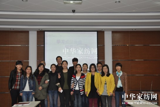 宝缦家纺2013读书分享欣然绽放