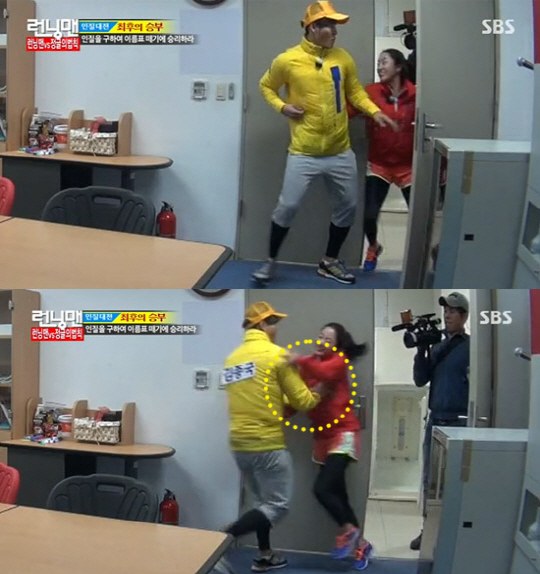 RunningManӹȫ۱ز