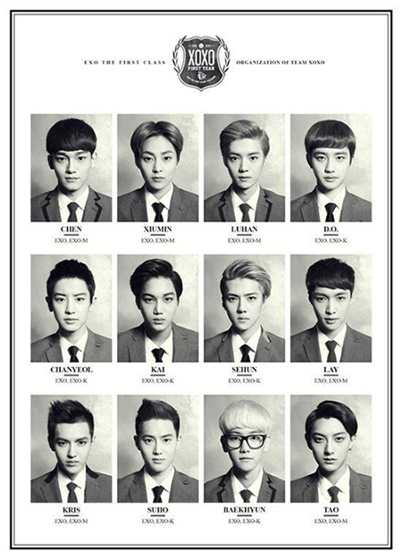 EXOǿʽع齫չк
