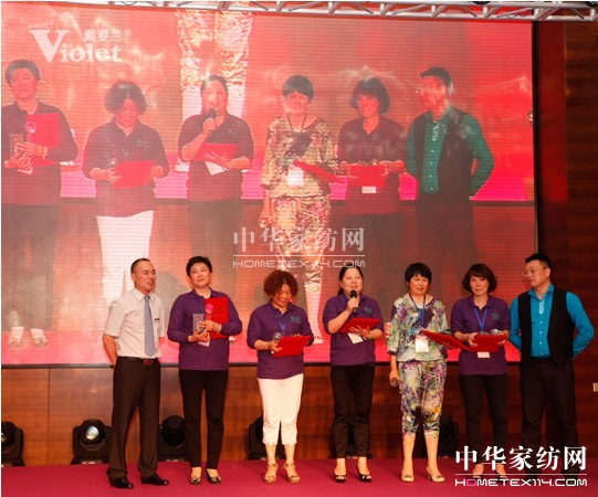 2013ﶬʢĻ