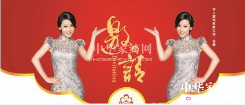 2013Ʒἴٿ