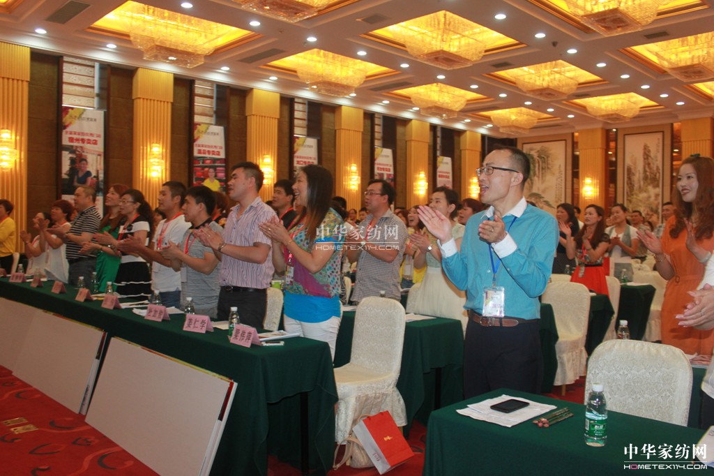 圣富莱家纺2013“素·妍”新品发布会