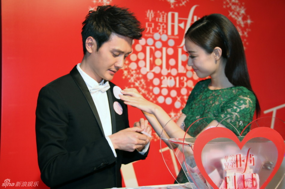 ELLE֮ҹῷƻ䴫