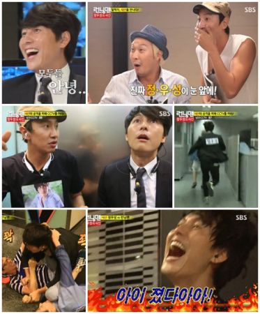 RunningMan֣ɳַʵ