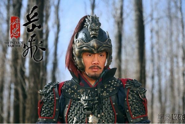 黄晓明林心如 盘点"岳飞"明星角色阵容