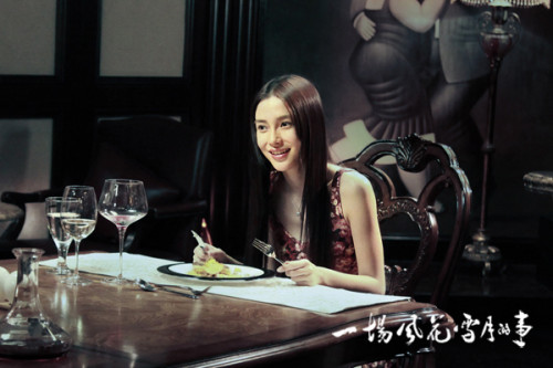 绨ѩ¡ؾAngelababy