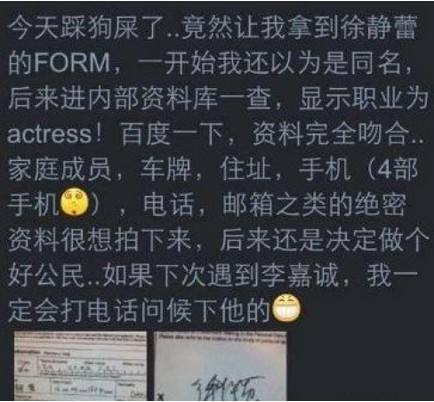 쾲ٳ뾳ʾ
