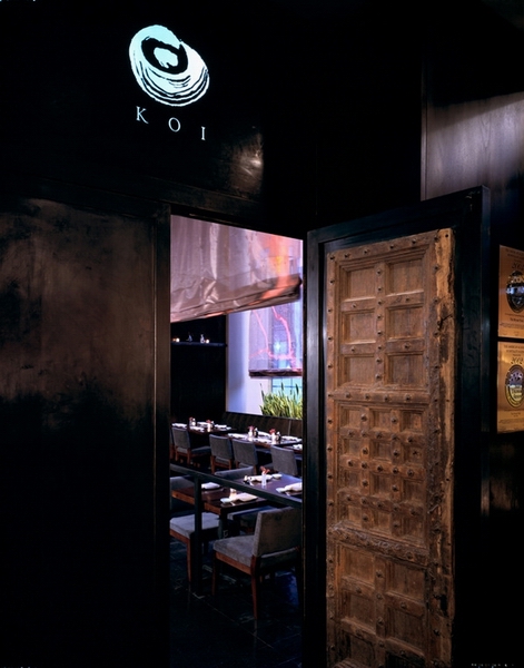 ŦԼKoiRestaurant