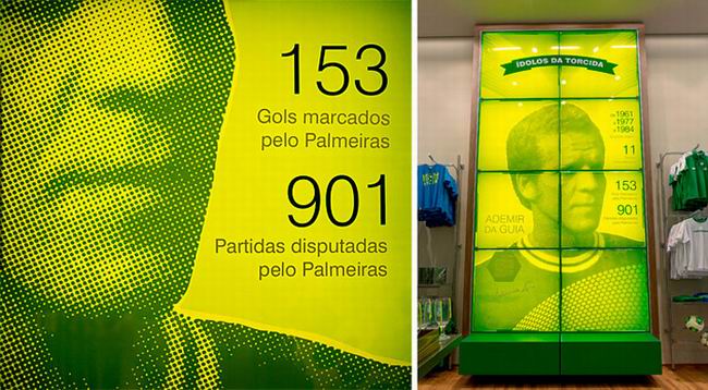 ʥPalmeiras