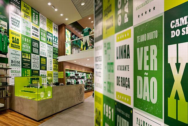 ʥPalmeiras