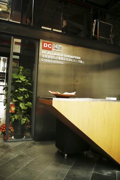 DCʰ칫