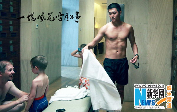 绨ѩ¡babyݴ߶ȼϷ