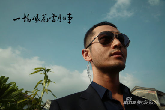 ͦ绨ѩ¡ʹƷ