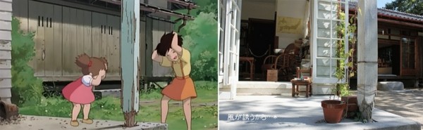 真实版宫崎骏“龙猫”透天别墅