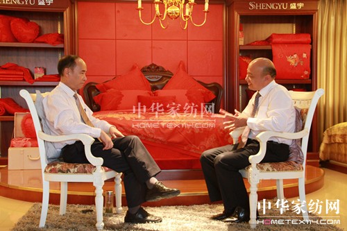 盛宇家纺_盛宇董事长曾上教对话《财经会客厅》