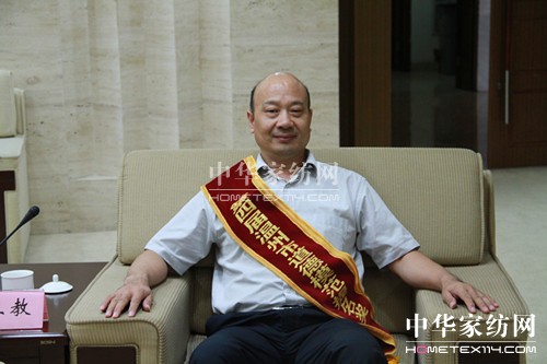 盛宇董事长曾上教获市"道德模范提名奖"
