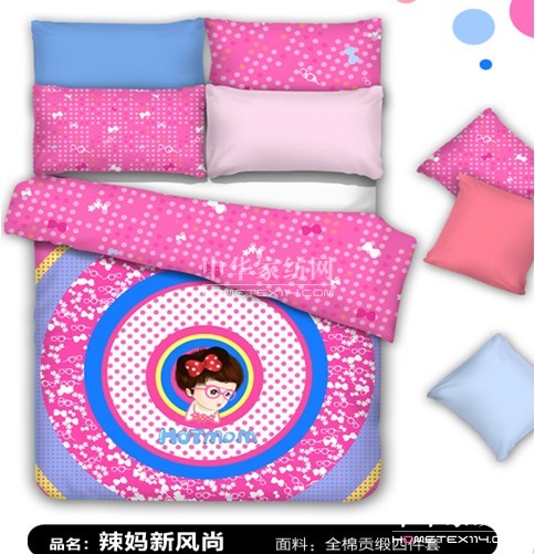 ˫ʮһ޷ܾĴջ