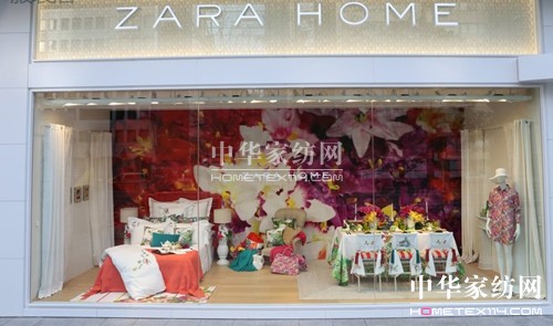 Zara Home鴨ʵʽĻγ