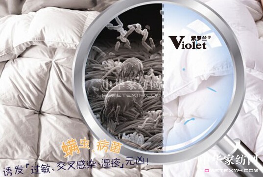 清理下你痘坑里的螨虫排泄物