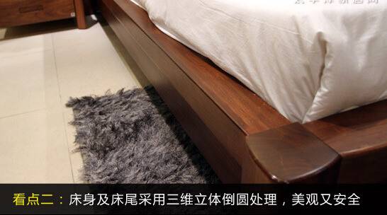 卧室家具天然环保实用实木家具