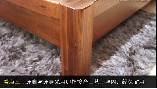 卧室家具天然环保实用实木家具
