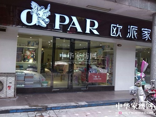 ��Ϫŷ�ɼҷļ������츻����Ϫ�ҷ���ҵ��һ��