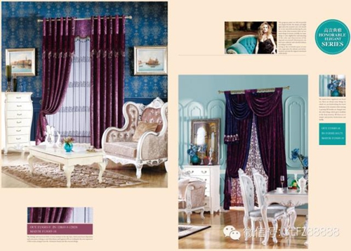 不同类型窗帘布饰组合给家一个全新的feel