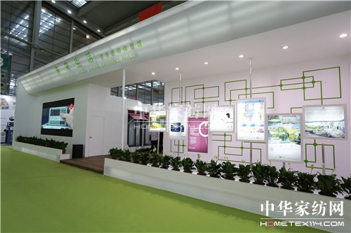2014ڹʼҷչԲĻ