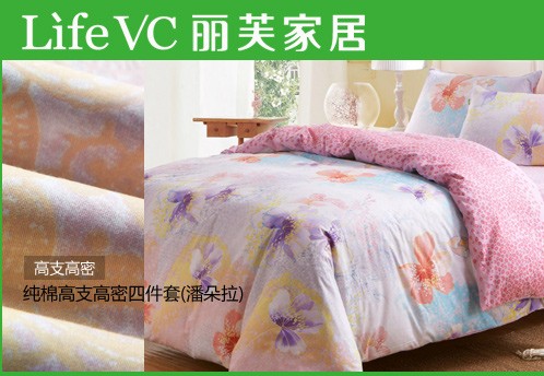 LifeVCϷ֯Сٿ