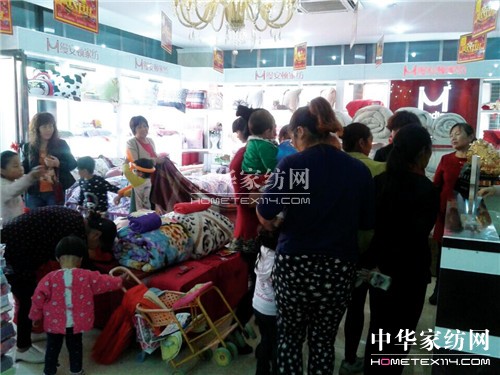 热烈庆祝上海缦安顿家纺郑州新密店盛大开业